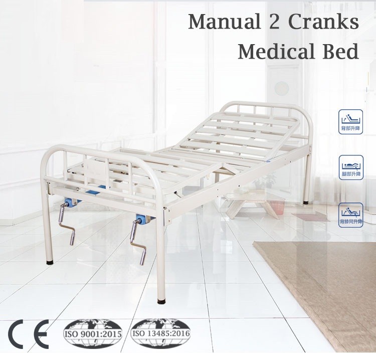 Stainless Steel Clinic Ordinary Medical Bed 2 Crank Hospital Bed