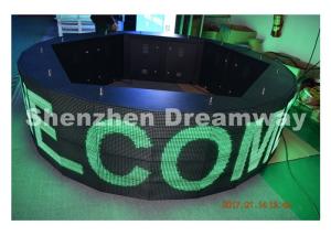 China WIFI control 360° Round led message board , led message display Waterproof Cabinet wholesale