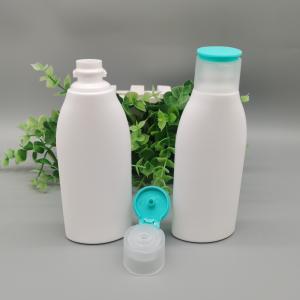 China Prescription Pp 250ml Small Pill Vials For Travel wholesale