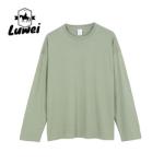 Manufacturer Washed Gym 230g Thickened Long-sleeved Round Neck 100% Cotton
