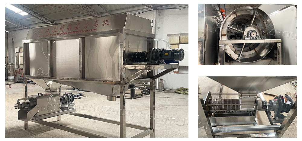 Biogas Slurry Liquid-Solid Separation