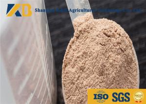 China CAS 94350-05-7 Brown Rice Powder Protein Hydrolyzates Rice Bran Feeding Addictive wholesale