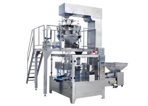 China Vibrator Feeder 100g Automatic Pouch Packaging Machine wholesale