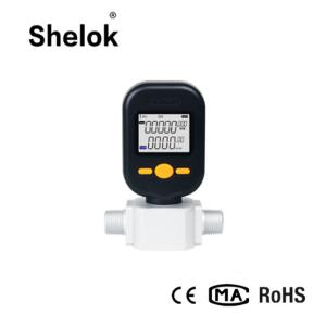 China Low cost MF5700 1.5% LCD nitrigen gas thermal mass flow meter air wholesale