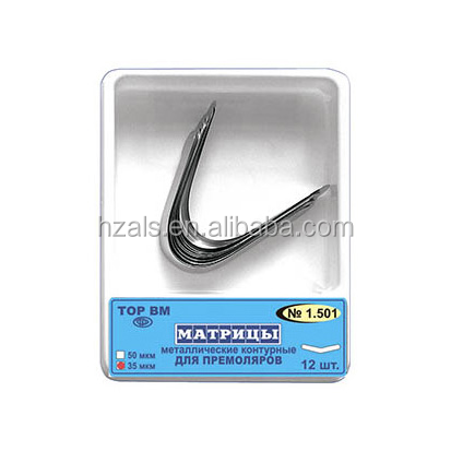 Medical Grade SS Dental Metal Contoured Matrices Matrix with Clamp for Molars 16pcs Instrument Classification Class II