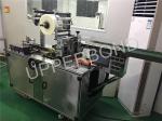 60 Packs/Min 0.3mpa 2.7KW Cellophane Tobacco Packer