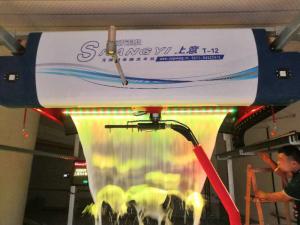 China Remote Control 380V 50HZ Touchless Car Wash Machine wholesale