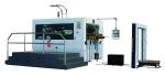 Hot-stamping Die-cutting and Creasing Machine, Hot-stamping + Die-cutting +