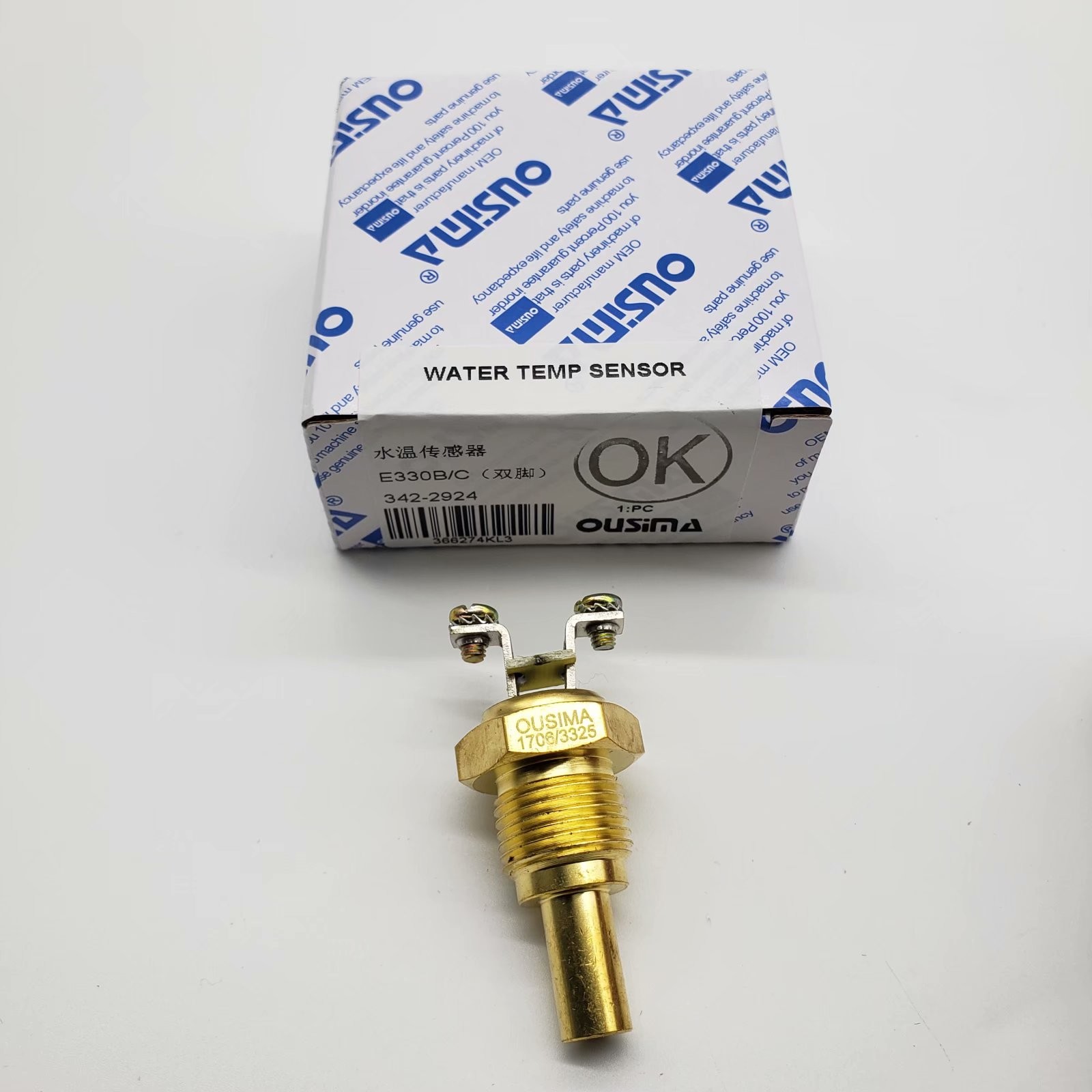 OUSIMA 342-2924 Water Temperature Sensor 3422924 Applicable to Excavator E320B E330C