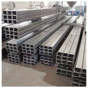China Carbon Steel Products Forming Mild Carbon Punching U Shape Profile A36 wholesale