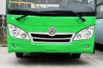 7.3m Dongfeng EQ6730P3G1 City Bus,Dongfeng Bus,City Bus
