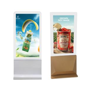 China 55in Double Sided 1.98mm Glass LCD Advertising Display Screen wholesale