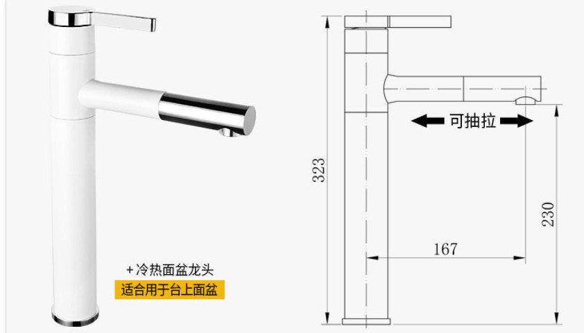 Bathroom Black Golden Retractable 35mm Pull Out Sink Faucet