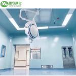 200 Mesh Laminar Flow Cover Polymer Homogeneous Laminar Membrane
