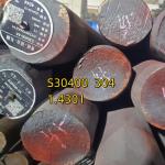 Sa276 Type 304 Stainless Steel Round Bar Size 20mm Od X 1000mm Length Black And