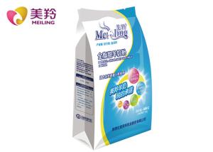 China China brand full cream nature goat powdered milk sweetened wholesale