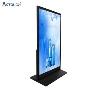 China RK3568 Android Digital Signage Player 86 Inch 250nits - 350nits wholesale