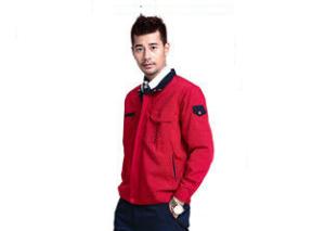 China Red Durable Industrial Work Uniforms Long Sleeve , Workwear For All Industries wholesale