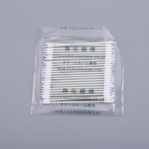 China Gynecological Examination Pointed Tip Cotton Swabs 10 Mm Head Length wholesale