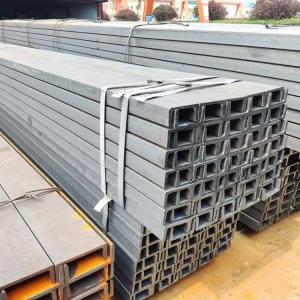 China Q235 Carbon Steel Mild Steel Angle Carbon Steel C Channel 400MM wholesale
