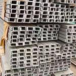 100X80X5mm Hot Rolled Stainless Steel Channel 88mm Q235B C Hanging