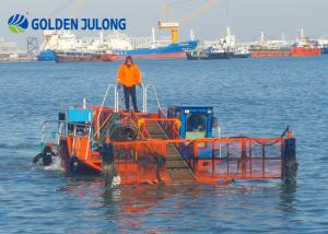 China Floating Trash Skimmer Boat with Storage Tank Driven by Hydraulic Motor wholesale