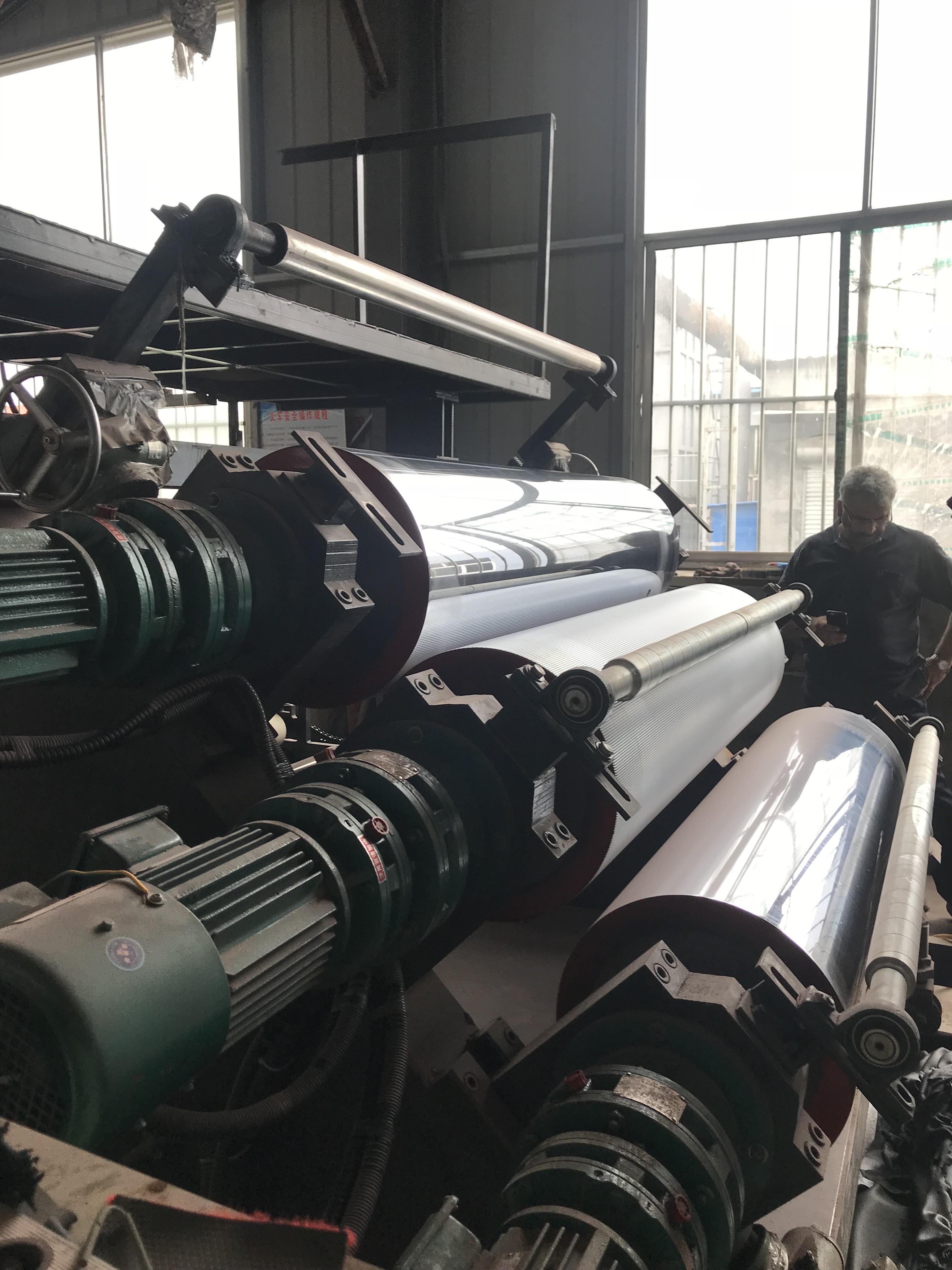 ABB Inveter PVC Sheet Extrusion Line Energy Saving 2 Workers Operating