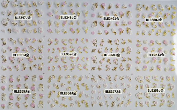 3D Glitter foil nail polish sticker for nail art wholesale nail sticker-BLEJ347
