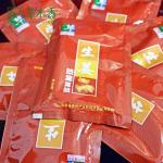 Ginger Herbal Foot Pad Stimulates Circulation Herbal Foot Patches