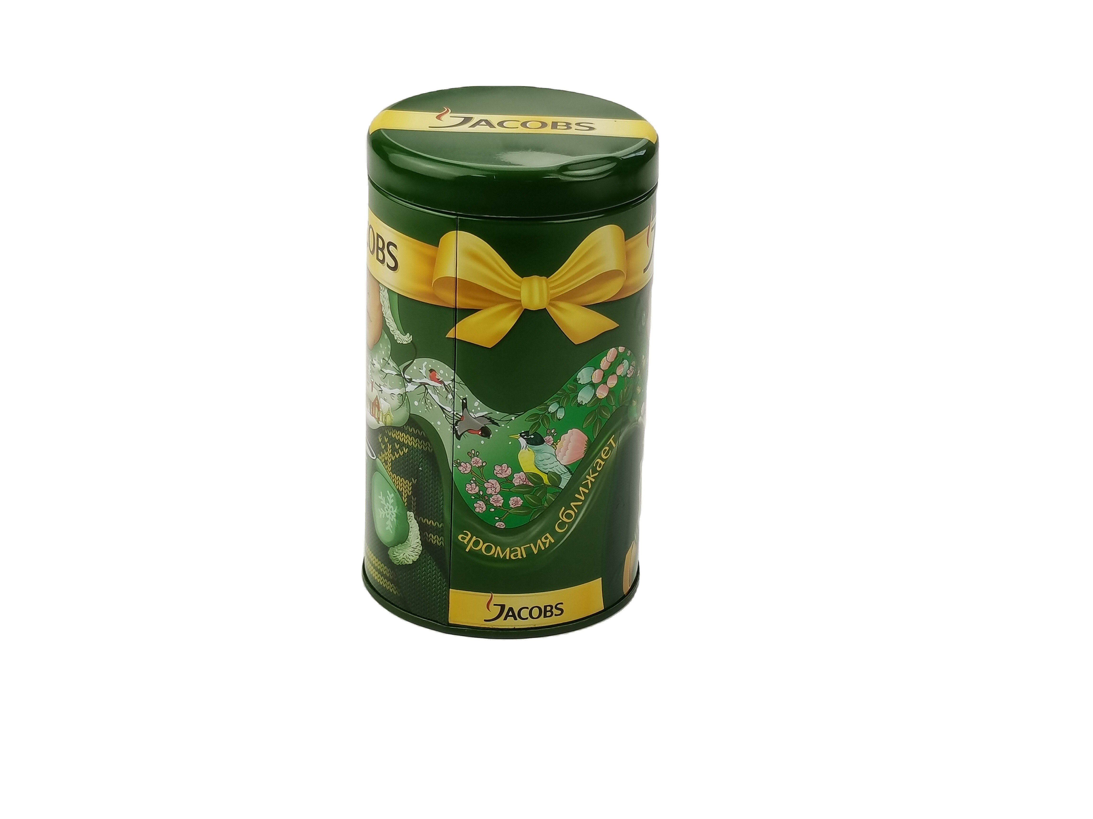 Starbucks Coffee Tins for Sale Professional Coffee Tin Maker Round Storage Metal Tin Boxes