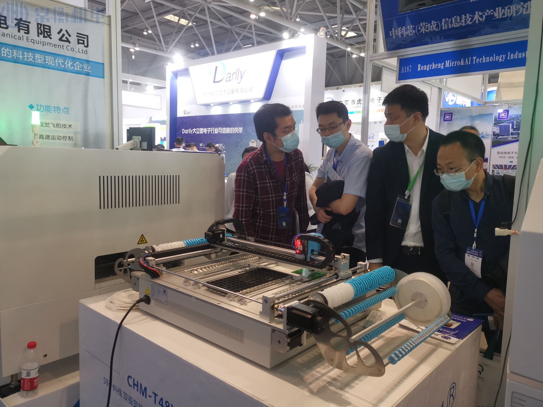 High Quality SMT Pick And Place Machine With 2 Heads CHM-T36