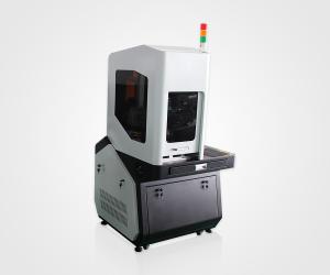 China 110x100mm 20 Watt Fiber Laser wholesale