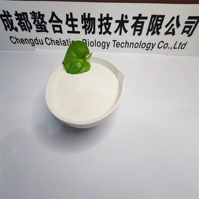 Feed Additive Amino Acid Chelated Calcium Improve Digestion And Absorption Enhances Appetite Of Animals