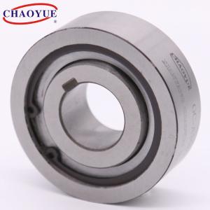 China CHAOYUE Centrifugal 1200r/Min One Way Roller Clutch 2.8Kg wholesale