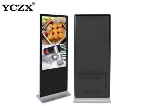 China Restaurant Digital Signage Advertising Display Player 178° Viewing wholesale