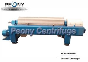 China Dewatering Wastewater Treatment Plant Equipment wholesale