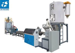 China 800kg/h Plastic Recycling Granulator Machine wholesale