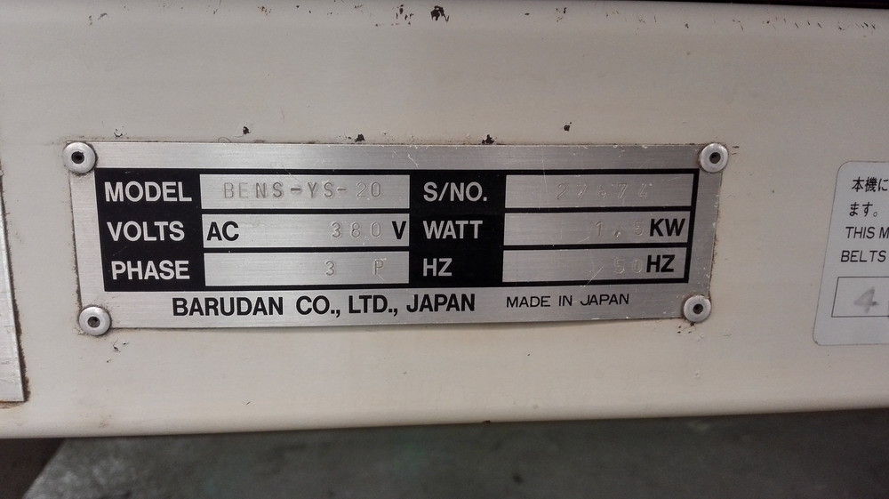 Commercial Used Barudan Embroidery Machine With Automatic Color Changing