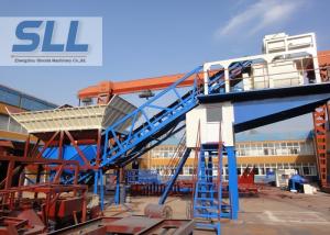 China Commercial Mobile Concrete Batching Plant High Performance Simple Operation wholesale