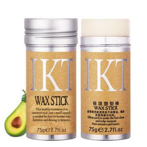 China 75g Wax Stick For Natural Hair Not Greasy Fresh And Elegant Make The Hair Tidy wholesale