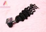 Grade 9A Virgin Hair Loose Wave Bundles 100 Gram Thick Hair Extension