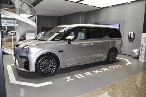 China 100kwh EV Luxury Cars ZEEKR 009 YOU LHD Auto Electric Hatchback Cars MPV wholesale