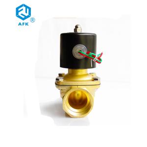 China Direct Acting Water Air Oil N/C 2Way 20mm 3/4&quot; Brass Solenoid Valve 24vdc wholesale