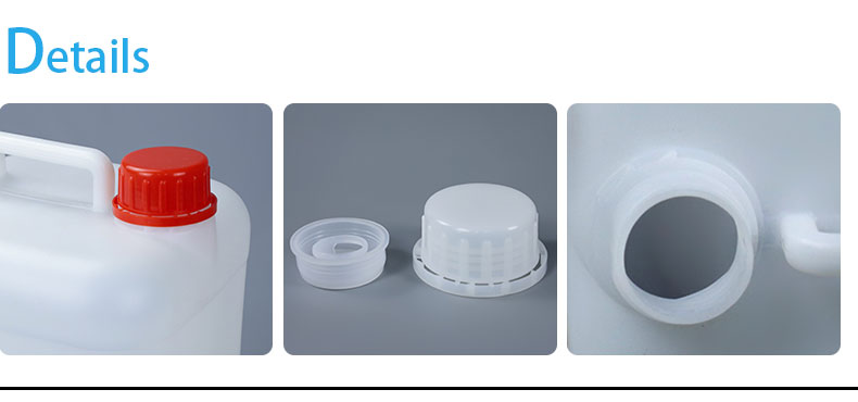 Height 265mm 5 Litre Plastic Hdpe Jerry Can Caliber 40mm