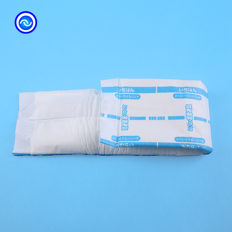 Soft Breathable Anti-Leak Adult Insert Diaper Liners Pads for Nursing Medical Hospital