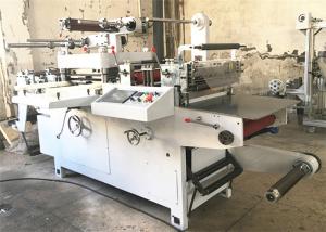 China Heat Insulation Cotton Fabric Die Cutting Machine With Unwinding Traction Motor wholesale