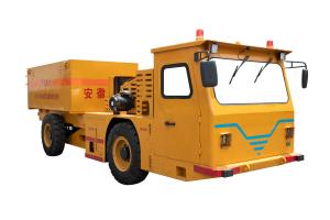 China Underground Mining Explosives Transportation Truck with Customizable FCB-3 Technology wholesale