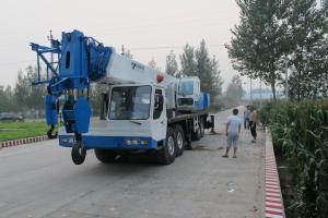 China TADANO 80TON USED ROUGH TERRAIN CRANE wholesale