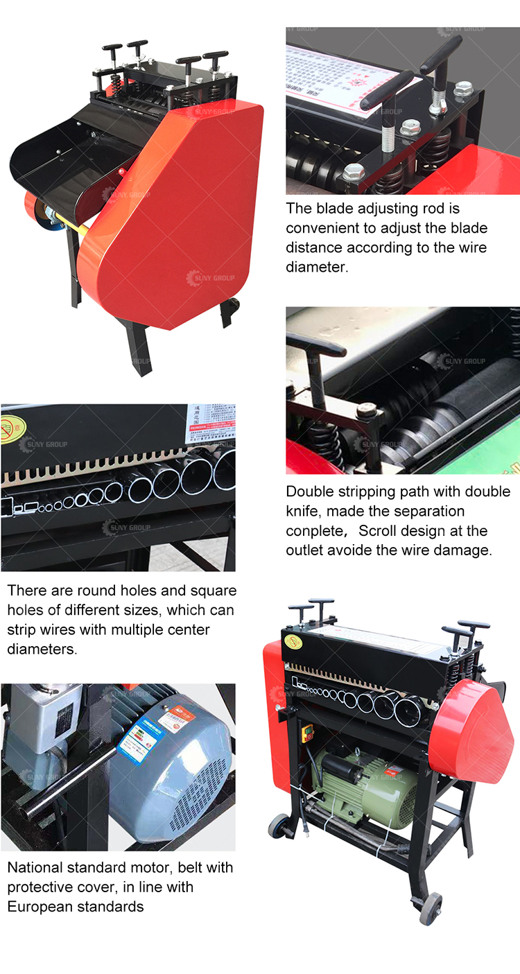 Customized Voltage Waste Communication Cable Stripping Machine 53*43*85cm Scrap Cable
