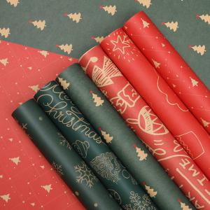 China CMYK Compatible Gift Wrapping Paper With Matte Finish wholesale